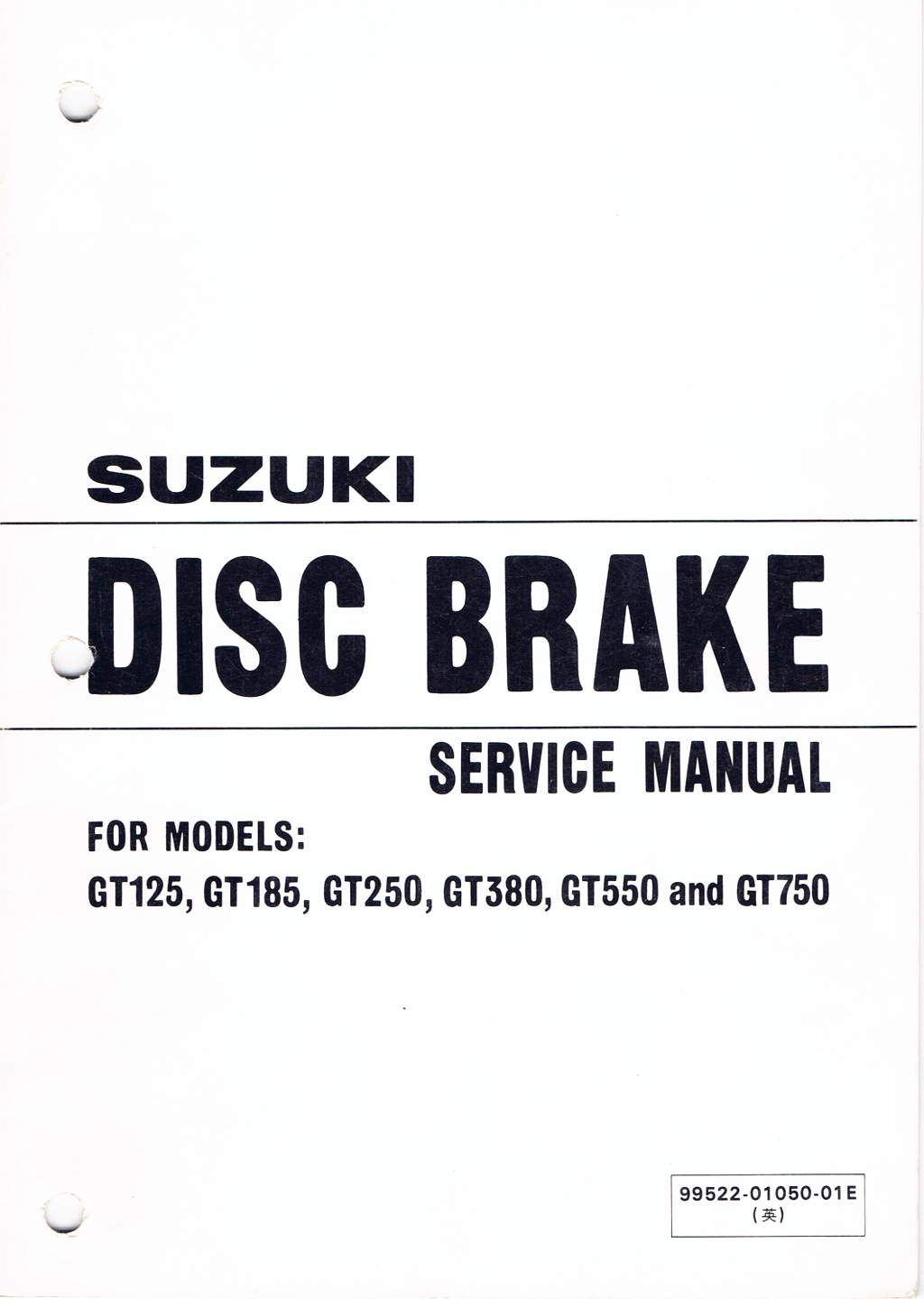 あ*ま様 SUZUKI GT125 サービスマニュアル SUZUKI Workshop Manual GT125 1974 1975 1976 1977 1978