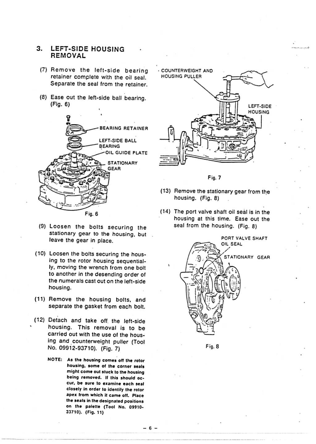 当時物 スズキ RE5 オーナーズマニュアル 英語版 取説 ロータリーエンジン Suzuki RE-5 '74 Service Manual PDF | PDF
