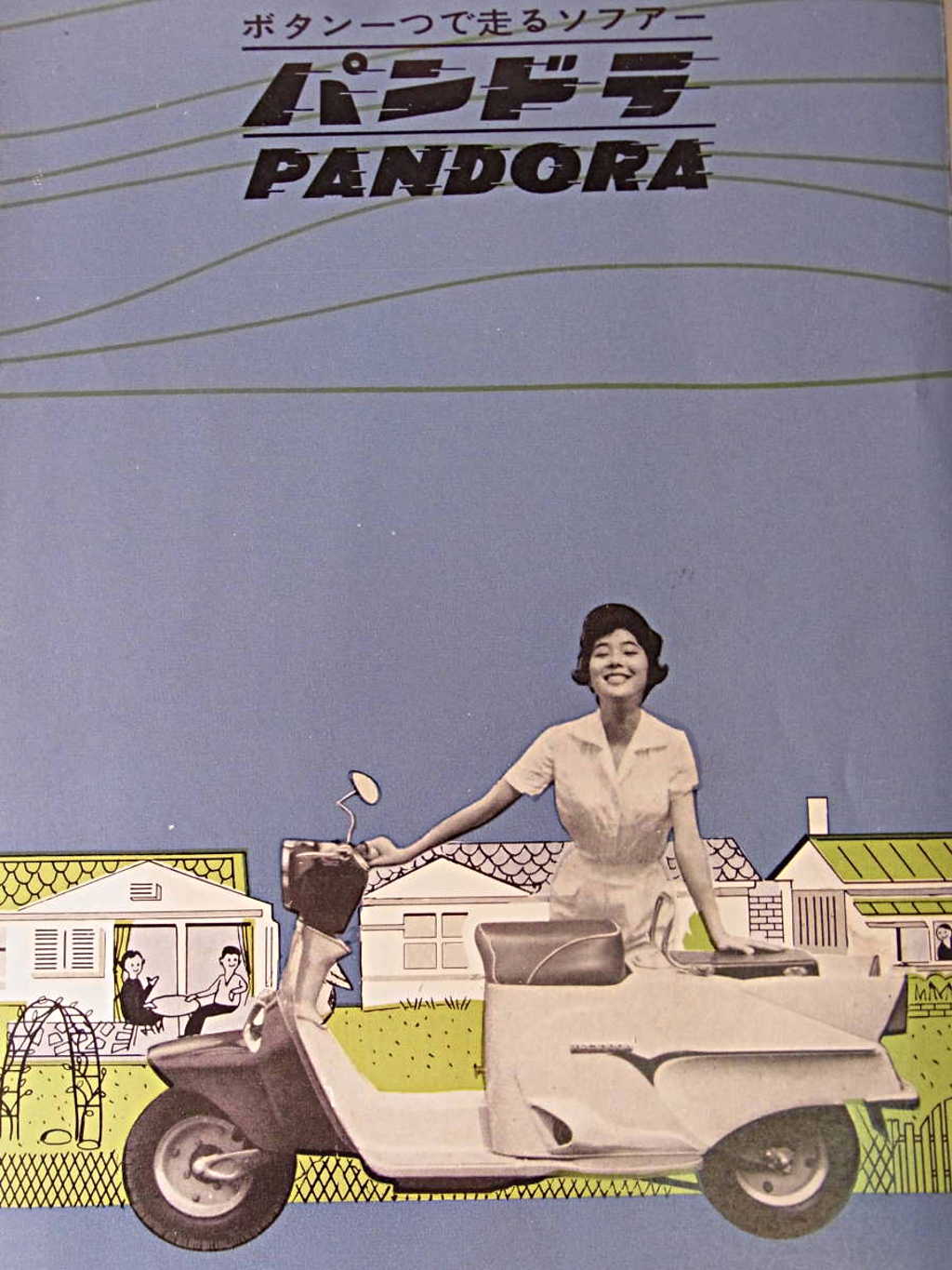 Click for larger image